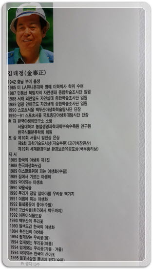 ef3288f95bc3eed80fff45fcf5d3d69d_1467632