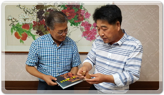 0b0832f44e24d22406b9525bc643373e_1470474