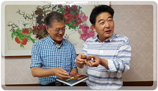 0b0832f44e24d22406b9525bc643373e_1470474