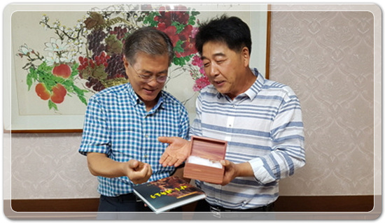 0b0832f44e24d22406b9525bc643373e_1470474