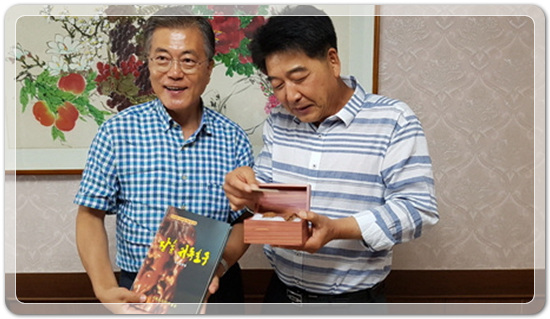 0b0832f44e24d22406b9525bc643373e_1470474