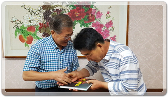 0b0832f44e24d22406b9525bc643373e_1470474