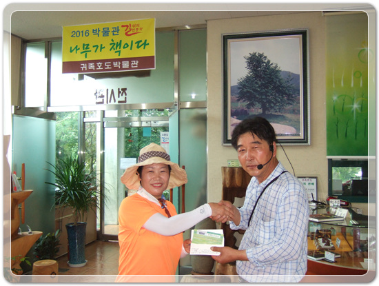 35aa7fe213fd32fe99287efd86864149_1471268