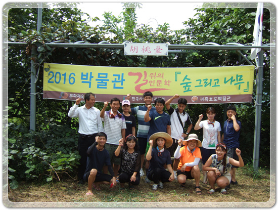 35aa7fe213fd32fe99287efd86864149_1471268