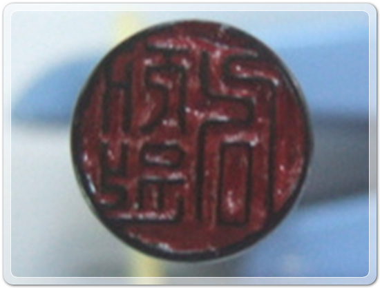 3971281ab2998cfce5fb5f8ef2503387_1470785