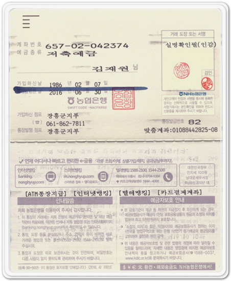 3971281ab2998cfce5fb5f8ef2503387_1470785