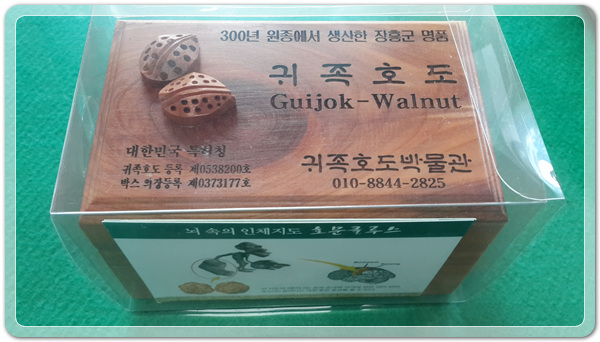 41556763d7f1757d4e38e02e4e5627b6_1470910