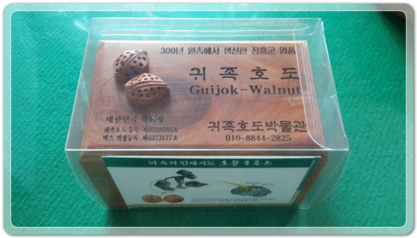 41556763d7f1757d4e38e02e4e5627b6_1470910