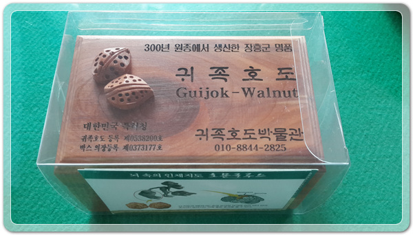 41556763d7f1757d4e38e02e4e5627b6_1470910