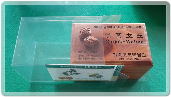 41556763d7f1757d4e38e02e4e5627b6_1470910