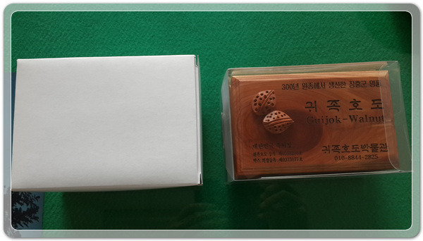 41556763d7f1757d4e38e02e4e5627b6_1470910