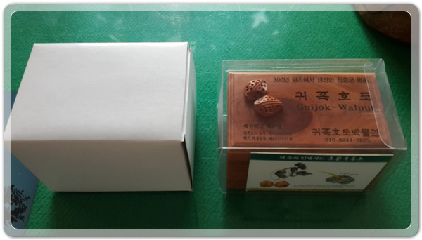 41556763d7f1757d4e38e02e4e5627b6_1470910