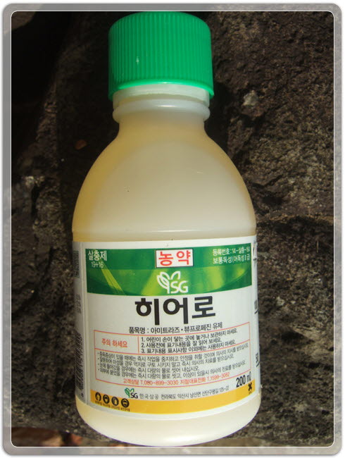 545e6d9c4d7b9bf287413c44cd22d2f7_1470008