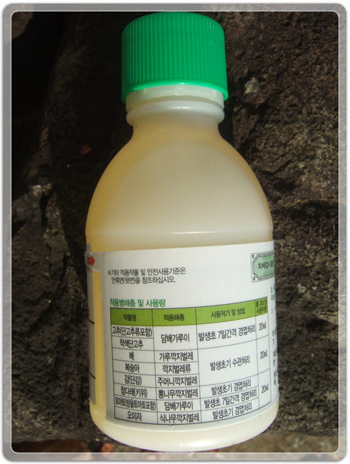 545e6d9c4d7b9bf287413c44cd22d2f7_1470008