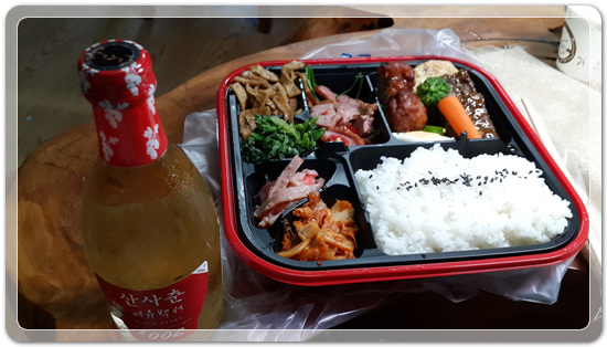 56018a96360fa1ce794dd0a207dedee5_1472077