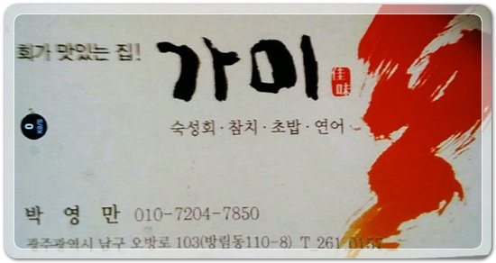 68c220d865a70148abceccdc2d96e147_1470665