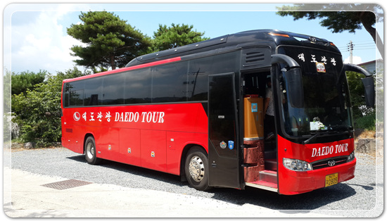 9cc7cb279b365e85068ec5f98bb163a3_1470602