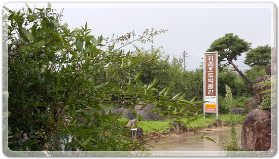 9cc7cb279b365e85068ec5f98bb163a3_1470602