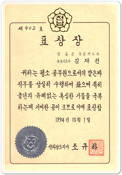 a115e97e474950cc0c3d284f300278ec_1472250