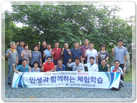 ab95df40e4bfb78d3ccc19aea5adca16_1470829