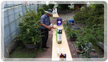 ab95df40e4bfb78d3ccc19aea5adca16_1470829