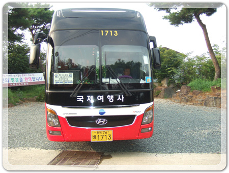 ab95df40e4bfb78d3ccc19aea5adca16_1470830