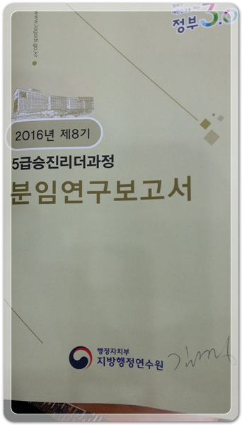 c6449a653e725cf1b52264e2b396f353_1472443