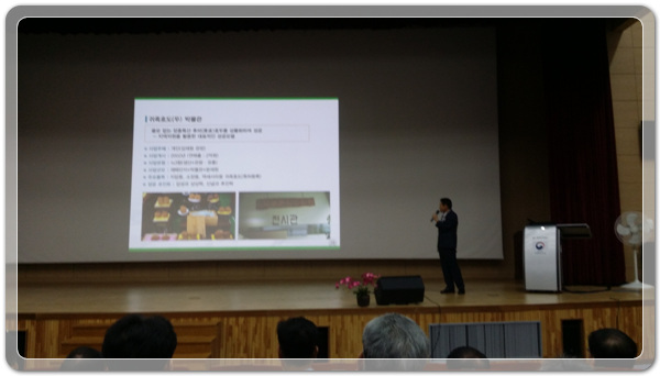 c6449a653e725cf1b52264e2b396f353_1472443