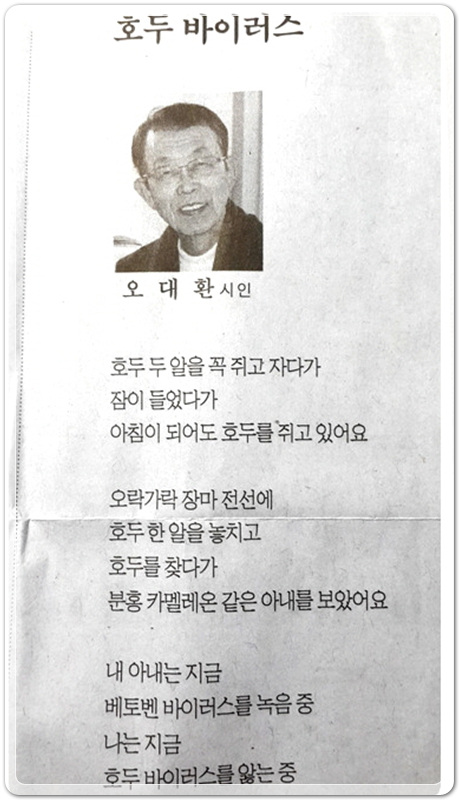 c9a89bf46f8910dac688bc5d3e3f97e4_1472160