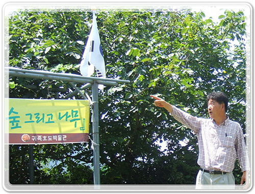 da3c85aa1ec6a851f537f012e800ff4e_1471012