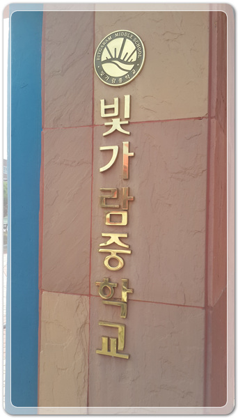 2e0850f187bbd8c447872e5ba48c49b2_1474987