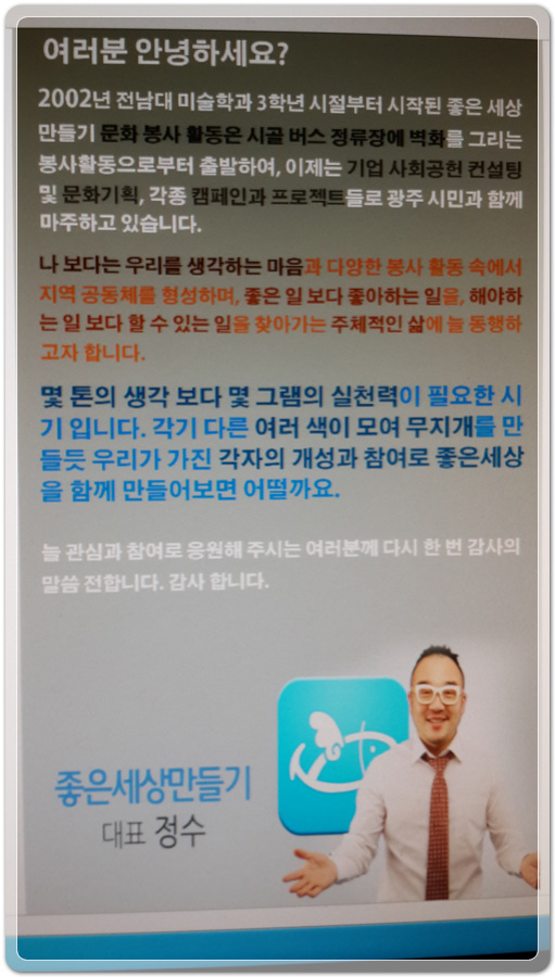 7dd743a1af5d893709d081fb41a9e356_1472898