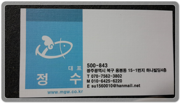 7dd743a1af5d893709d081fb41a9e356_1472898