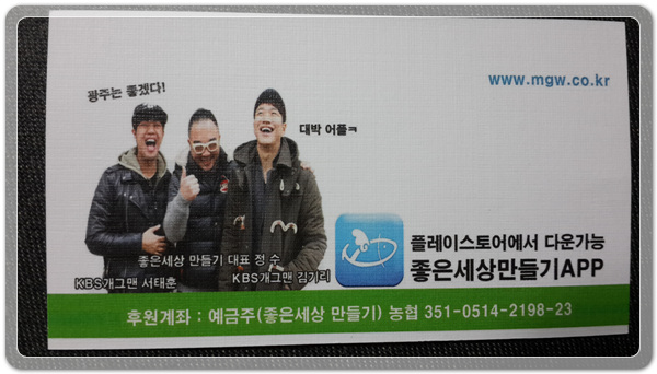 7dd743a1af5d893709d081fb41a9e356_1472898