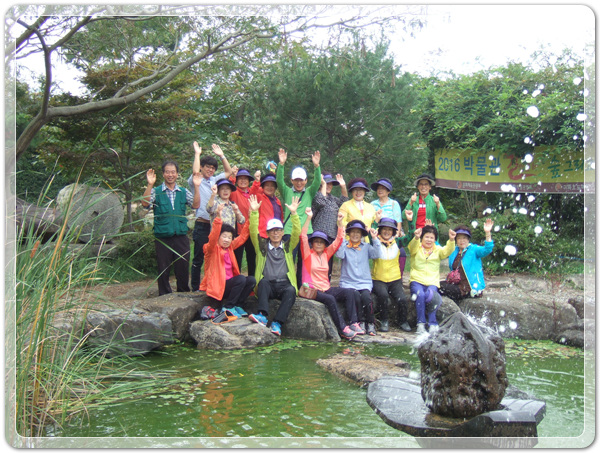 b718394619222e041af53fcfa0ff88a9_1474884