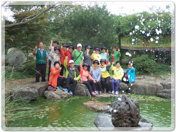 b718394619222e041af53fcfa0ff88a9_1474884