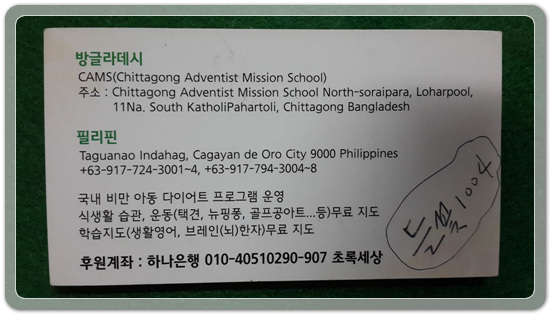 e1c505a3591b10b9484b37dc55400565_1473168