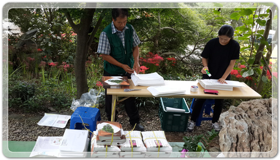 e2da91b30fd0dfa8305c6fff3d28c2fb_1474799