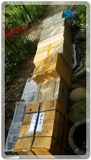 e2da91b30fd0dfa8305c6fff3d28c2fb_1474800