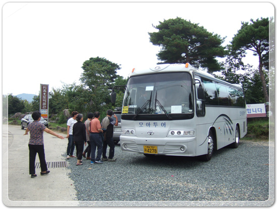 e2da91b30fd0dfa8305c6fff3d28c2fb_1474800