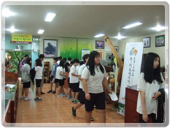 ec91b4948b23ee4eda4846f416969f95_1472830