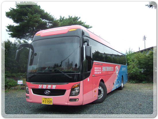 ec91b4948b23ee4eda4846f416969f95_1472830