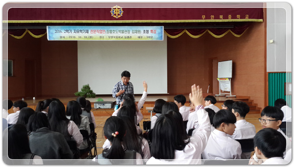 2562ba09d34b1d80f8b38c1903011fa6_1476094