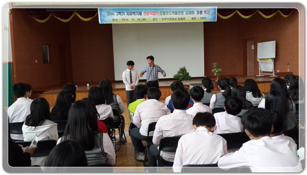 2562ba09d34b1d80f8b38c1903011fa6_1476094