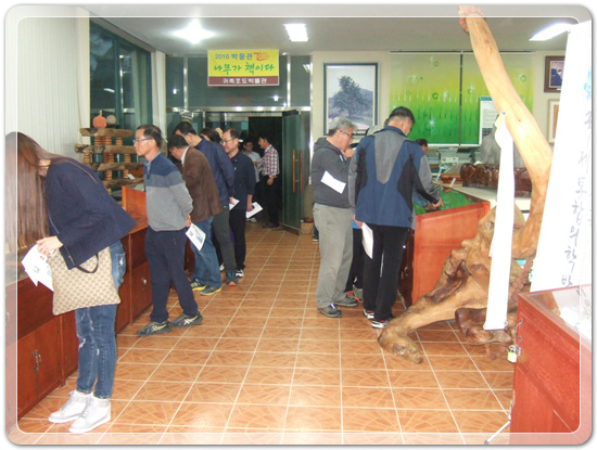 367f72336e6d688818f502691537fbba_1476358