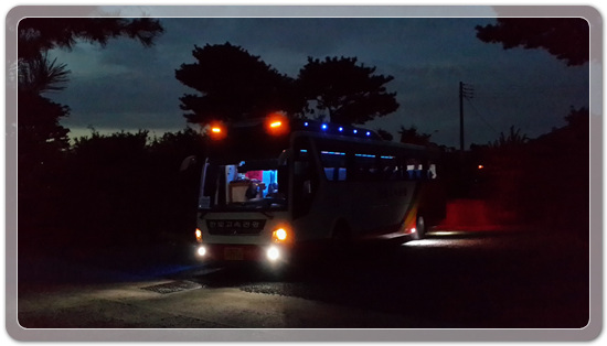 367f72336e6d688818f502691537fbba_1476358