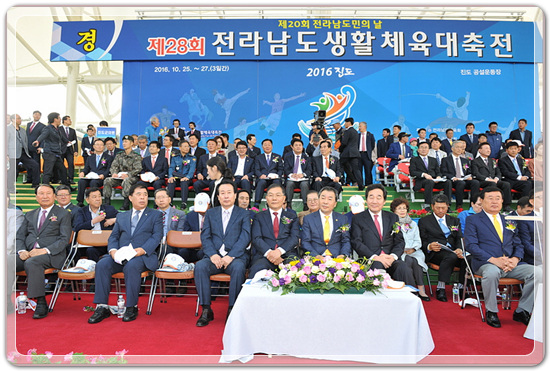 3eed475483f8baab5babb4acbf2b9f88_1477490