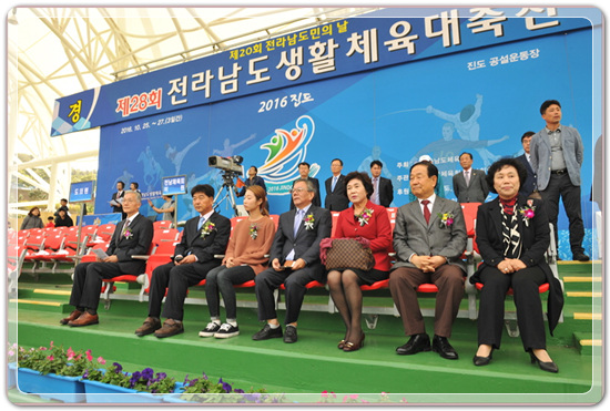 3eed475483f8baab5babb4acbf2b9f88_1477490