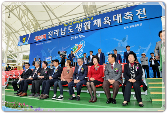 3eed475483f8baab5babb4acbf2b9f88_1477490