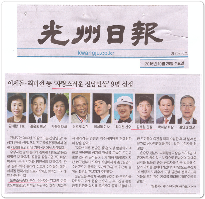 3eed475483f8baab5babb4acbf2b9f88_1477490